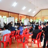 โครงการประชาคมจัดทำและทบทวนแผนพัฒนาท้องถิ่นสี่ปี พ.ศ. 2561 - 2564