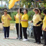 โครงการแข่งขันกีฬาสัมพันธ์