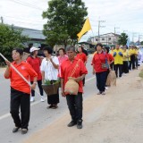 โครงการแข่งขันกีฬาสัมพันธ์