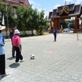 โครงการแข่งขันกีฬาสัมพันธ์