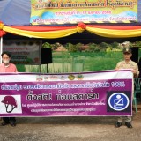 ร่วมพิธีเปิดโครงการป้องกันและลดอุบัติเหตุทางถนน ช่วงเทศกาลสงกรานต์ ประจำปีงบประมาณ ๒๕๖๖