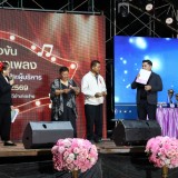 การประกวดร้องเพลงไทยลูกทุ่งผู้นำท้องที่ ผู้นำท้องถิ่น ในงานฤดูหนาวและงาน OTOP ของดีอำเภอฝาง ประจำปี ๒๕๖๙