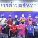 การประชุมเชิงปฏิบัติการ เพื่อการจัดการความรู้ และออกแบบการขับเคลื่อนเครือข่ายตำบลขับขี่ปลอดภัย ภายใต้โครงการเสริมพลังชุมชนท้องถิ่นจัดการความปลอดภัยทางถนน
