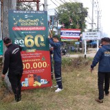 ปรับปรุงภูมิทัศน์ และจัดระเบียบป้ายข้างทางถนนสายหลักและสายรอง