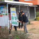 ปรับปรุงภูมิทัศน์ และจัดระเบียบป้ายข้างทางถนนสายหลักและสายรอง