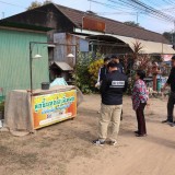 ปรับปรุงภูมิทัศน์ และจัดระเบียบป้ายข้างทางถนนสายหลักและสายรอง