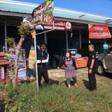 ปรับปรุงภูมิทัศน์ และจัดระเบียบป้ายข้างทางถนนสายหลักและสายรอง