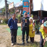 ปรับปรุงภูมิทัศน์ และจัดระเบียบป้ายข้างทางถนนสายหลักและสายรอง