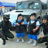งานวันเด็กประจำปี 2562 