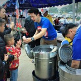 งานวันเด็กประจำปี 2562 