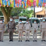 ร่วมพิธีมอบสิ่งของ ตามโครงการ หนึ่งใจ...ช่วยเหลือผู้ประสบภัย