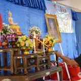 ร่วมพิธีมอบสิ่งของ ตามโครงการ หนึ่งใจ...ช่วยเหลือผู้ประสบภัย