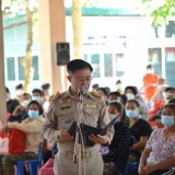 ร่วมพิธีมอบสิ่งของ ตามโครงการ หนึ่งใจ...ช่วยเหลือผู้ประสบภัย