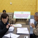 มอบเงินช่วยเหลือประชาชนด้านการเกษตร เพื่อเยียวยาฟื้นฟูหลังเกิดสาธารณภัย