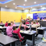 ประชุมสภาเทศบาลตำบลสันทราย สมัยประชุมสามัญ สมัยที่ ๒ ครั้งที่ ๒ ประจำปี พ.ศ. ๒๕๖๘