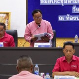 ประชุมสภาเทศบาลตำบลสันทราย สมัยประชุมสามัญ สมัยที่ ๒ ครั้งที่ ๒ ประจำปี พ.ศ. ๒๕๖๘