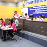 ประชุมสภาเทศบาลตำบลสันทราย สมัยประชุมสามัญ สมัยที่ ๒ ครั้งที่ ๒ ประจำปี พ.ศ. ๒๕๖๘