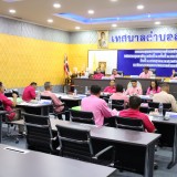 ประชุมสภาเทศบาลตำบลสันทราย สมัยประชุมสามัญ สมัยที่ ๒ ครั้งที่ ๒ ประจำปี พ.ศ. ๒๕๖๘