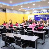 ประชุมสภาเทศบาลตำบลสันทราย สมัยประชุมสามัญ สมัยที่ ๒ ครั้งที่ ๒ ประจำปี พ.ศ. ๒๕๖๘