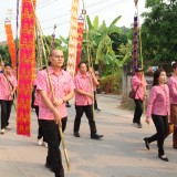 งานประเพณีรดน้ำขอพรผู้สูงอายุตำบลสันทราย ประจำปี ๒๕๖๙