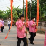 งานประเพณีรดน้ำขอพรผู้สูงอายุตำบลสันทราย ประจำปี ๒๕๖๙