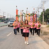 งานประเพณีรดน้ำขอพรผู้สูงอายุตำบลสันทราย ประจำปี ๒๕๖๙