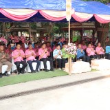 งานประเพณีรดน้ำขอพรผู้สูงอายุตำบลสันทราย ประจำปี ๒๕๖๙