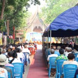 งานประเพณีรดน้ำขอพรผู้สูงอายุตำบลสันทราย ประจำปี ๒๕๖๙