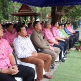 งานประเพณีรดน้ำขอพรผู้สูงอายุตำบลสันทราย ประจำปี ๒๕๖๙