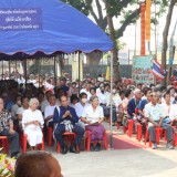 งานประเพณีรดน้ำขอพรผู้สูงอายุตำบลสันทราย ประจำปี ๒๕๖๙