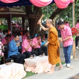 งานประเพณีรดน้ำขอพรผู้สูงอายุตำบลสันทราย ประจำปี ๒๕๖๙