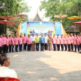 งานประเพณีรดน้ำขอพรผู้สูงอายุตำบลสันทราย ประจำปี ๒๕๖๙