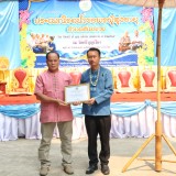 งานประเพณีรดน้ำขอพรผู้สูงอายุตำบลสันทราย ประจำปี ๒๕๖๙