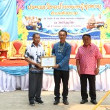 งานประเพณีรดน้ำขอพรผู้สูงอายุตำบลสันทราย ประจำปี ๒๕๖๙