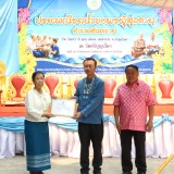 งานประเพณีรดน้ำขอพรผู้สูงอายุตำบลสันทราย ประจำปี ๒๕๖๙