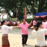 งานประเพณีรดน้ำขอพรผู้สูงอายุตำบลสันทราย ประจำปี ๒๕๖๙