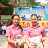 งานประเพณีรดน้ำขอพรผู้สูงอายุตำบลสันทราย ประจำปี ๒๕๖๙