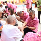 งานประเพณีรดน้ำขอพรผู้สูงอายุตำบลสันทราย ประจำปี ๒๕๖๙