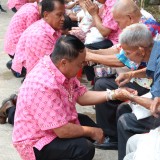 งานประเพณีรดน้ำขอพรผู้สูงอายุตำบลสันทราย ประจำปี ๒๕๖๙
