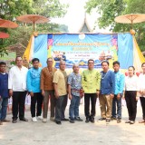 งานประเพณีรดน้ำขอพรผู้สูงอายุตำบลสันทราย ประจำปี ๒๕๖๙