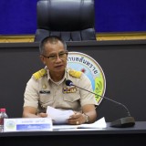 ประชุมคณะกรรมการศูนย์อำนวยการป้องกันและบรรเทาสาธารณภัย