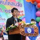 โครงการส่งเสริมพัฒนาการเด็กและเยาวชนตำบลสันทราย