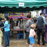 โครงการส่งเสริมพัฒนาการเด็กและเยาวชนตำบลสันทราย