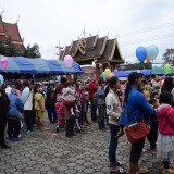 โครงการส่งเสริมพัฒนาการเด็กและเยาวชนตำบลสันทราย