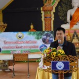 โครงการเพิ่มประสิทธิภาพการบริหารจัดการขยะมูลฝอย ประจำปีงบประมาณ 2559