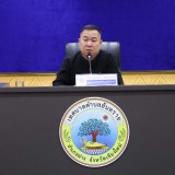 ประชุมพนักงานเทศบาลตำบลสันทราย ครั้งที่ ๑ ประจำปีงบประมาณ พ.ศ. ๒๕๖๘