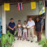 เยี่ยมติดตามครัวเรือนที่ได้รับการปรับปรุงสภาพแวดล้อมที่อยู่อาศัย ประจำปีงบประมาณ ๒๕๖๙