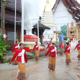 พิธีบวงสรวงครูบาเจ้าศรีวิชัย ประเพณีสรงน้ำพระธาตุประจำปี ๒๕๖๘