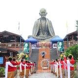 พิธีบวงสรวงครูบาเจ้าศรีวิชัย ประเพณีสรงน้ำพระธาตุประจำปี ๒๕๖๘