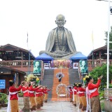 พิธีบวงสรวงครูบาเจ้าศรีวิชัย ประเพณีสรงน้ำพระธาตุประจำปี ๒๕๖๘